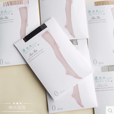 óTSUTSU 0D ˫о˿͸