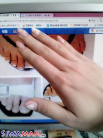 ˵ڶʽɫϵҵޣ~[1P]