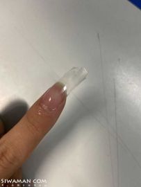 ʮһ˹ƻͽԼڼףŮѸ[13P]