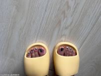 ҸоɫĽżɫԳͿ[4P]